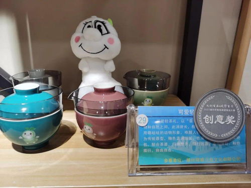 文創(chuàng)百品展百年風華 2021全市特色旅游商品大賽評選結果揭曉